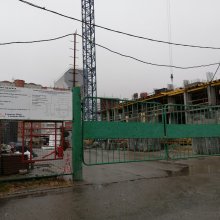 IMG_20181022_123749_resized_20181023_034012988