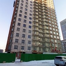 img_20241225_142951